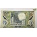 COLOMBIA 2010 . FIVE THOUSAND 5,000 PESOS BANKNOTE . ERROR . EXTRA FLAP FROM THE MINT